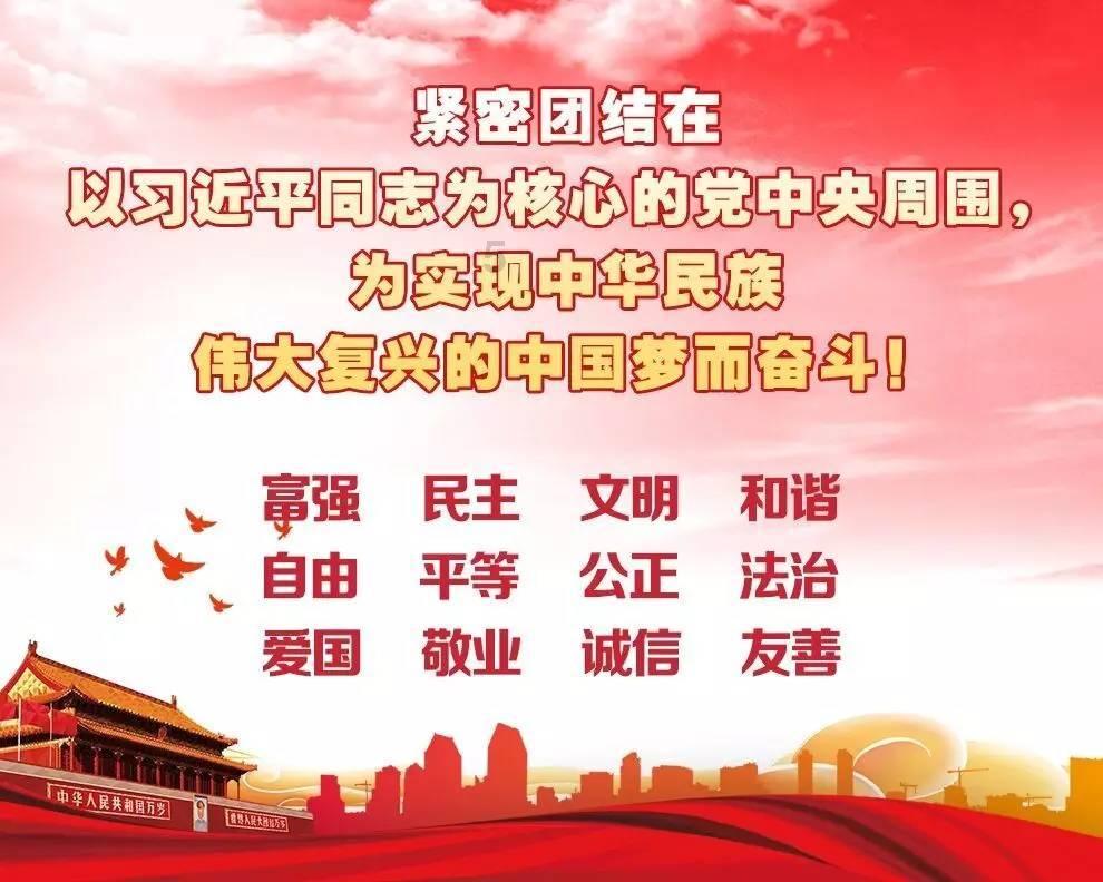 远藤航:对于失利的结果只能接受,球队进入比赛的方式不好
