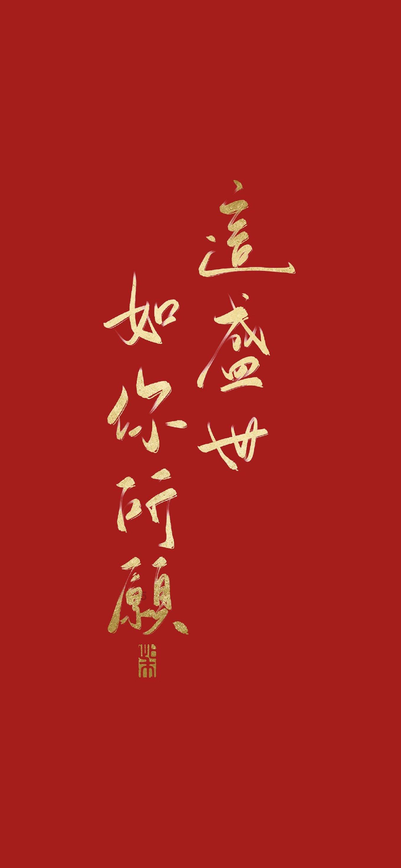 不厌其烦 零钱兑换