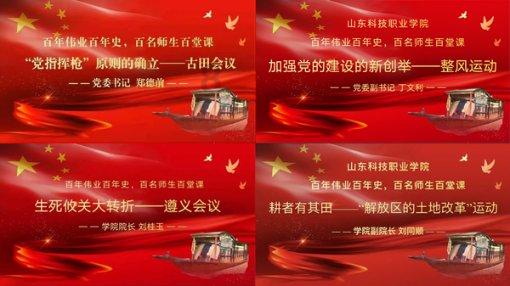 白衬衫冬天怎么搭配游戏画面